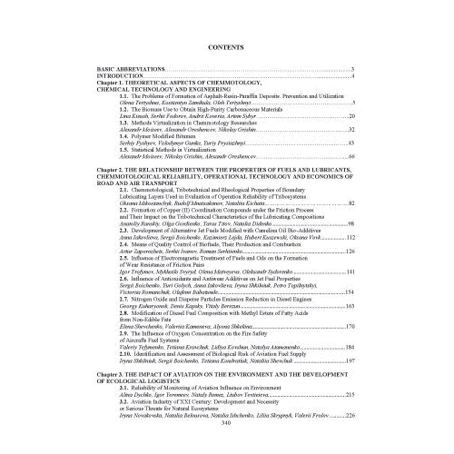 Boichenko, Aksionov, Topilnytskyi, Pushak, Lejda: Selected aspects of providing the chemmotological reliability of engineering: ISBN 978-611-01-1484-4