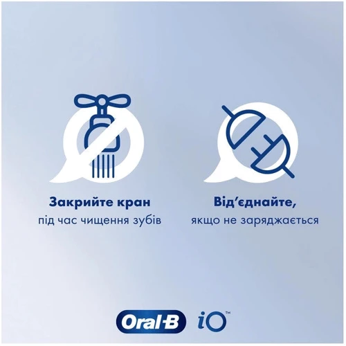 Зубная щетка Oral-B Pro Series 1 Black+ etui: Технология чистки возвратно-вращательная