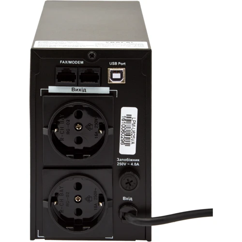 LogicPower LPM-U825VA (LP4980): Тип архитектуры Линейно-интерактивный (line-interactive)