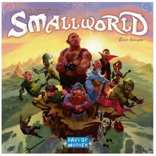 Настільна гра Lord of Boards Маленький світ (Small World): Виробник Lord of Boards