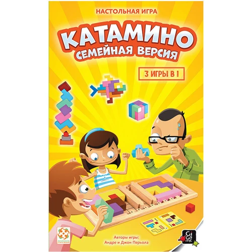 Катамино семейная (русские правила) (1000219)