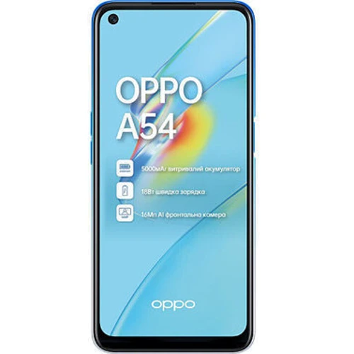 Смартфон Oppo A54 4/64 GB Blue Approved Витринный образец фото 4