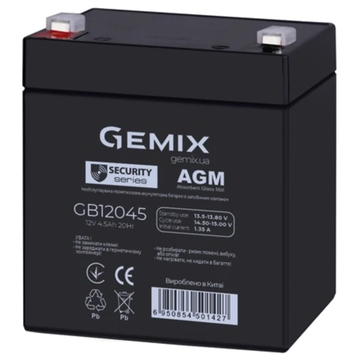 Аккумуляторная батарея Gemix 12V 4.5Ah Security Series AGM (GB12045): Тип AGM
