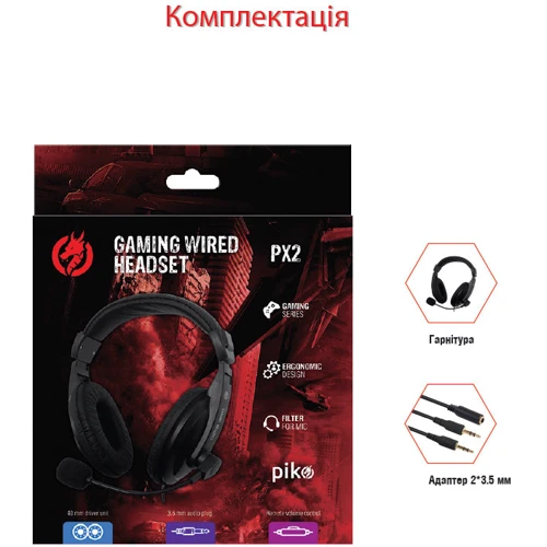 Наушники Piko PX2 Black: Тип крепления оголовные