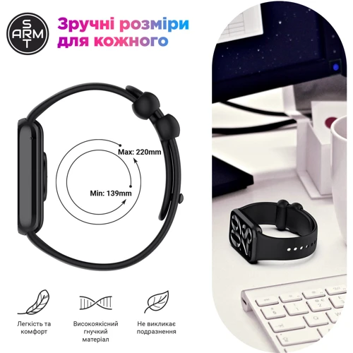 Ремешок ArmorStandart Yellow (ARM73967) for Xiaomi Mi Band 9 Pro/8 Pro