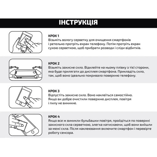 Аксессуар для смартфона BeCover Tempered Glass Black for ZTE Blade A52 (708755)