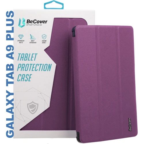 Аксесуар для планшетних ПК BeCover Smart Case Purple для Samsung Galaxy Tab A9 Plus SM-X210/SM-X215/SM-X216 (710304): Колір фіолетовий