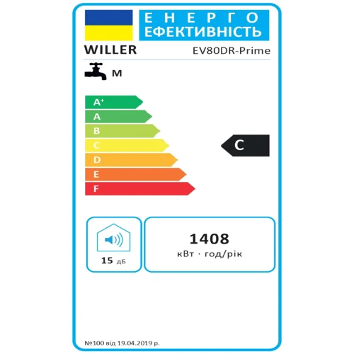 Бойлер Willer EV80DR Prime фото 10
