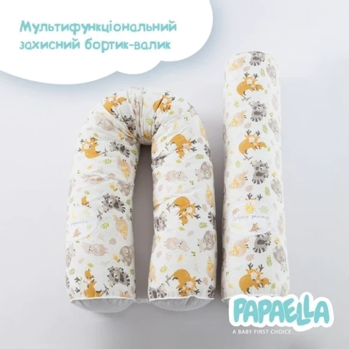 Бортик-валик Papaella защитный мультифункциональный для младенцев 60х15 см и 120х15 см ( 8-34533): Тип Защитное ограждение для кроватки