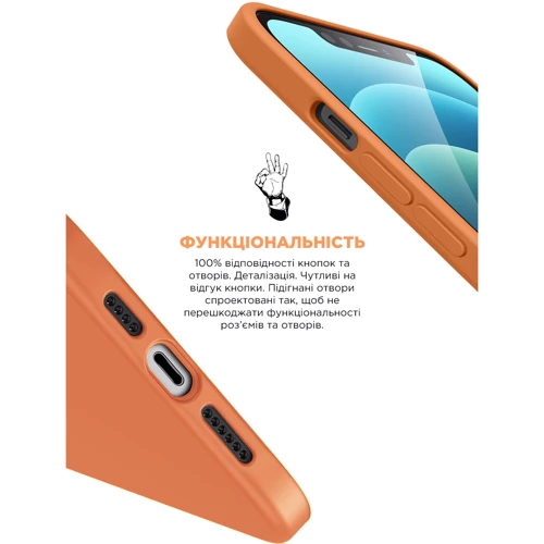 Чохол для iPhone ArmorStandart ICON2 Case Marigold для iPhone 13 Pro Max (ARM60502): Тип аксесуара чехол