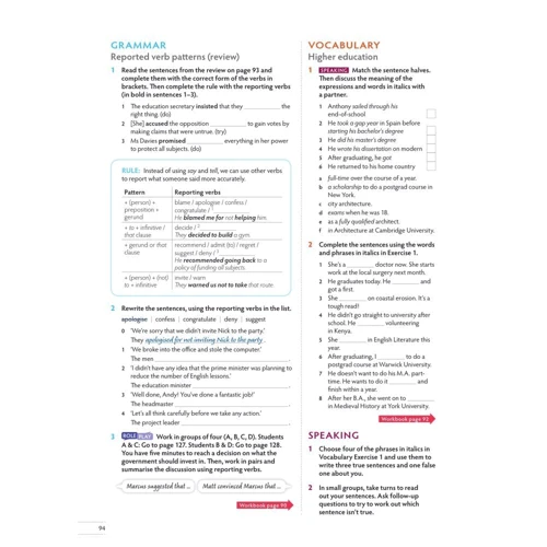 Think 5: Student's Book: Кількість сторінок 128
