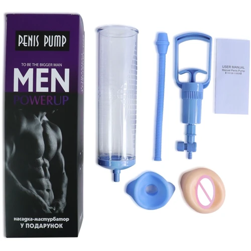 Вакуумная помпа с ручным насосом Men Powerup Blue