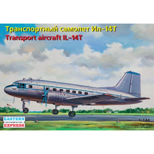 Транспортный самолет Eastern Express Ил-14Т
