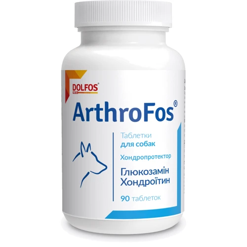 Витаминно-минеральный комплекс Dolfos ArthroFos для собак с глюкозамином и хондроитином 90 табл. (139-90)