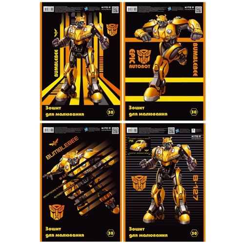 Альбом для рисования Kite Transformers BumbleBee Movie, 30 листов (TF19-243)