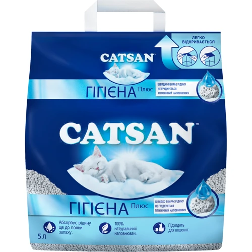 Наполнитель туалетов для кошек Catsan Hygiene plus 2.6 кг (5 л) (4008429008535): Вид Кварцевый