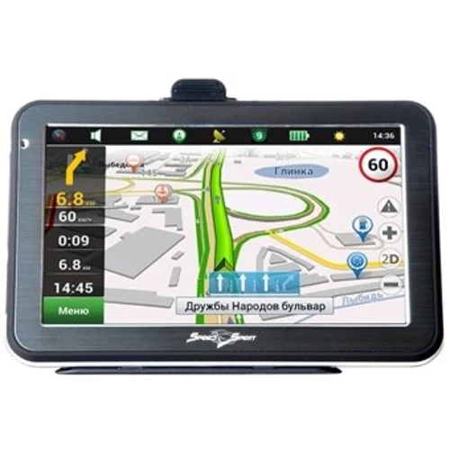 SpeedSpirit M5035 AVIN Silver