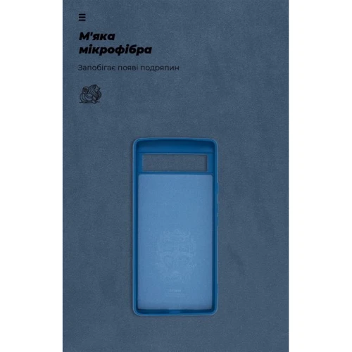Чохол для телефона ArmorStandart ICON Case Dark Blue для Google Pixel 6a (ARM70908): Плівка в комплекті нет