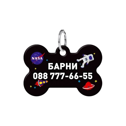 Адреса персоналізований металевий WAUDOG Smart ID з QR паспортом S малюнок NASA 31х21 мм (5977): Колір черный