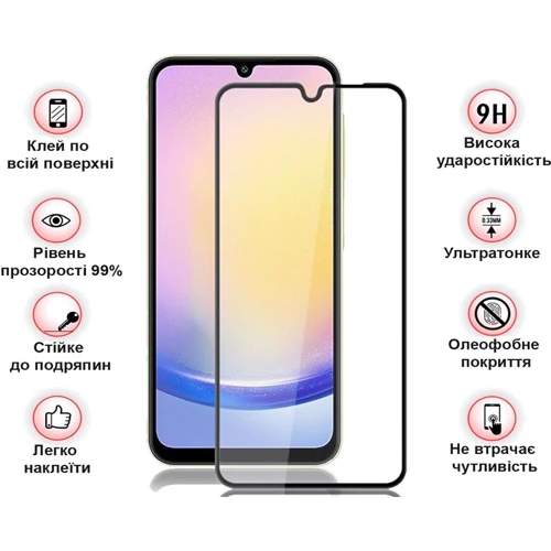 BeCover Tempered Glass Black for Samsung A266 Galaxy A26 5G (712885)