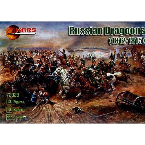 Набор фигурок Mars Figures Русские драгуны 1812-1815 гг (MS72029)