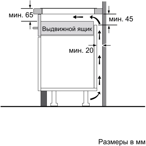 Варочная поверхность электрическая Bosch PUE612FF1J фото 8