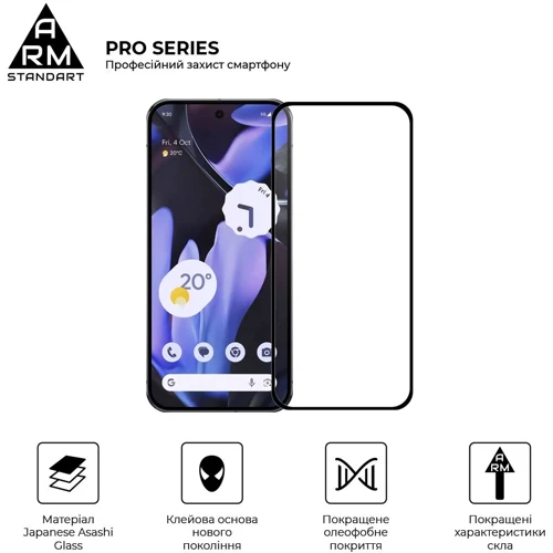 ArmorStandart Tempered Glass Pro Black for Google Pixel 10 Pro XL (ARM87296)