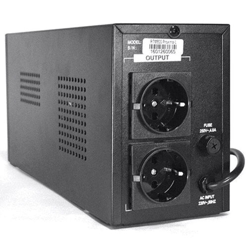 Ritar RTM525 (315W) Proxima-L (RTM525L): Производитель Ritar