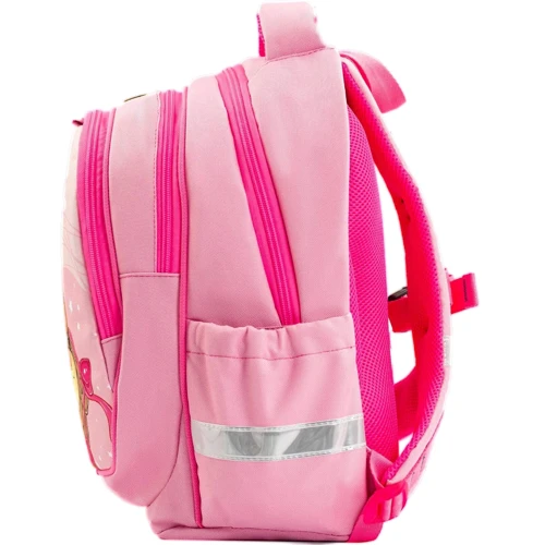 Школьный рюкзак Bagland Butterfly 1140 розовый (0056566): Возрастная группа от 6 до 10 лет