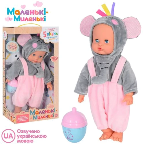 Пупс LimoToy Маленькі Миленькі м'яконабивний 5 пісень 38 см (M 4716 I UA)