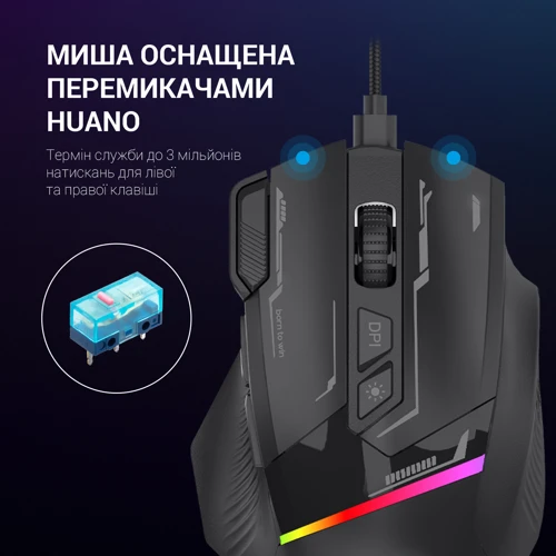 Мишка GamePro GM300B Black фото 7
