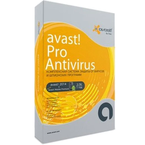 Программное обеспечение Avast! Pro Antivirus 2014 (на 12 месяцев 3 ПК Box)