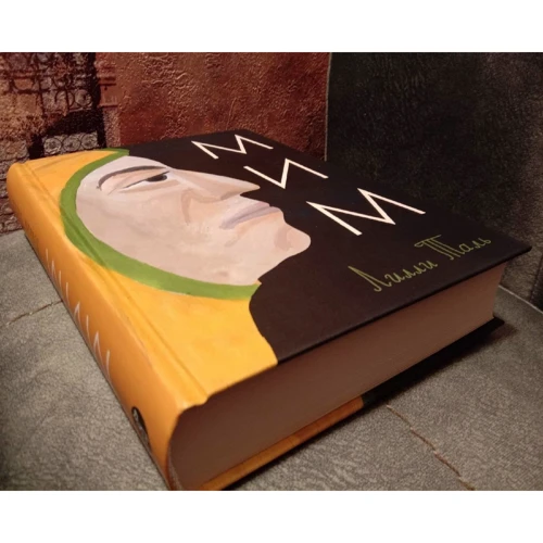 Лилли Таль: Мим: Автор Лилли Таль