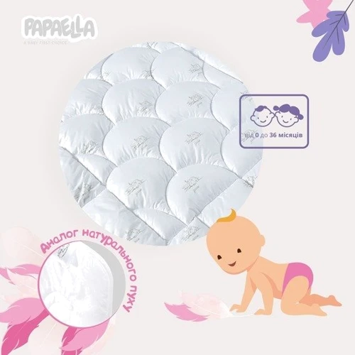 Одеяло детское Papaella Super Soft в кроватку 100х135 см (4820182656781) фото 5