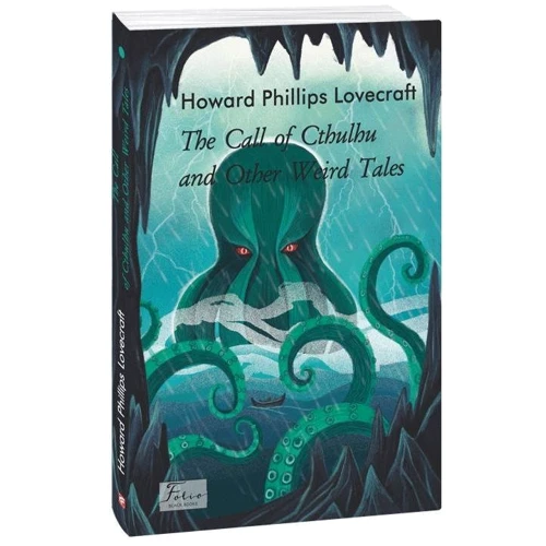 Howard Phillips Lovecraft: The Call of Cthulhu and Other Weird Tales: Виробник Фолио