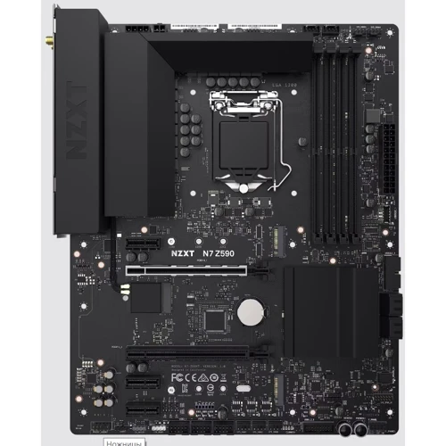 NZXT N7 Z590 White (N7-Z59XT-W1)