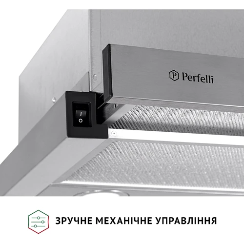 Витяжка Perfelli TL 602 I LED фото 8