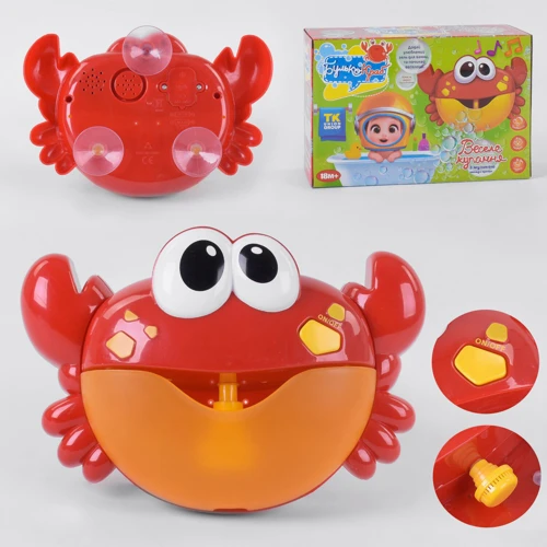 Игра для ванной TK Group Краб (TK 18642): Производитель TK Group