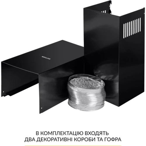 Витяжка Weilor WK 63 FBL фото 8