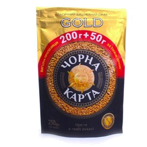 Кава розчинна Чорна Карта Gold 250 г (8719325224221)