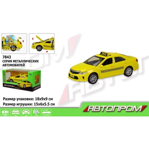 Машинка металл 7843 АВТОПРОМ, 1:32-36 TAXI