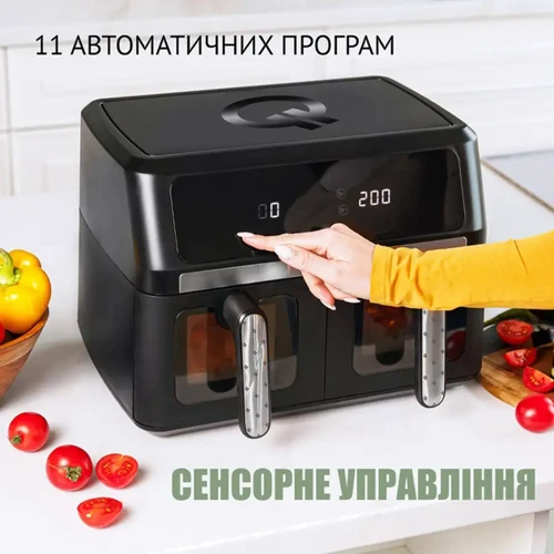 Мультипіч QUIN Air Fryer Dual Zone (YJ-1102AV)