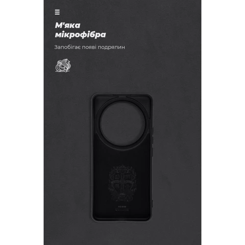 Чехол для телефонов ArmorStandart ICON Case Black for Xiaomi 14 Ultra (ARM74115) фото 6