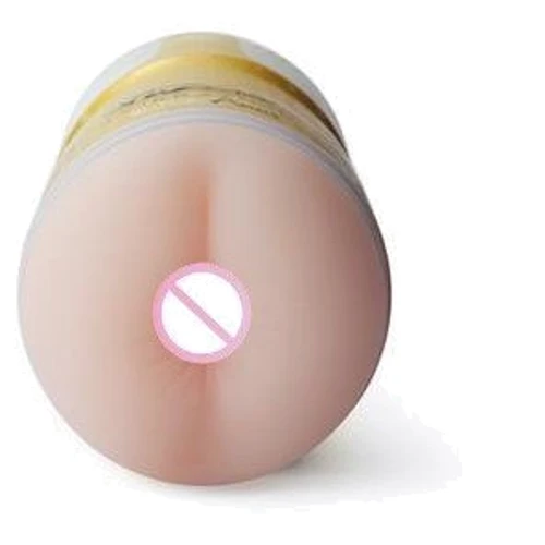Мини-мастурбатор Topco Sales Vulcan Love Skin Masturbator Ripe Anus Vibe - анус с вибрацией, 15х6,5 см