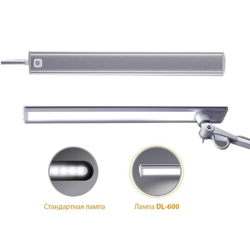 Лампа светодиодная Mealux DL-600