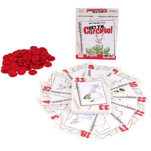 Настольная игра Amigo Spiel Нет уж, спасибо!