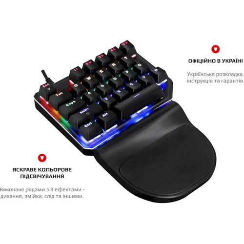 Клавиатура Motospeed K27 USB Black ENG Outemu Red (mtk27mr): Интерфейс подключения USB