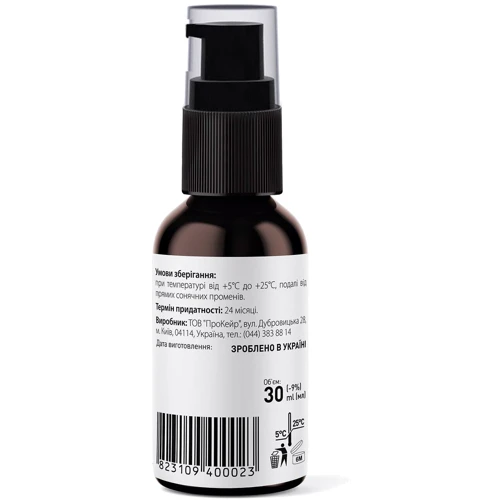 Tink Hexanoyl Dipeptide-3 Restoring Serum 30 ml Сыворотка для лица восстанавливающая с пептидом: Пол Для женщин