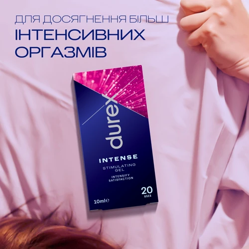 Интимный гель-смазка Durex Intense Orgasmic 10 мл