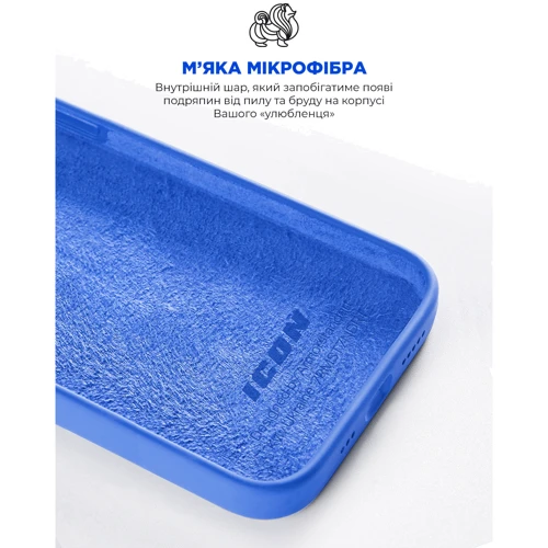 Чехол для iPhone ArmorStandart ICON2 Case Lake Blue for iPhone 12 Pro Max (ARM61412) фото 6